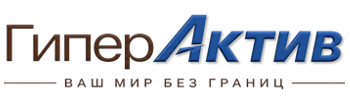 Центр визовых услуг Гиперактив-Врк в Воркуте 2026